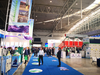 2019第二屆新疆亞歐國際節(jié)能環(huán)保博覽會開幕