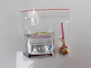 東莞高性價比的pp服裝袋供應 pp服裝包裝袋生產