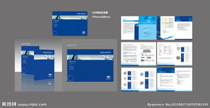 技術(shù)驅(qū)動(dòng)，創(chuàng)見未來(lái) 探索科技公司產(chǎn)品畫冊(cè)背后的技術(shù)開發(fā)力量