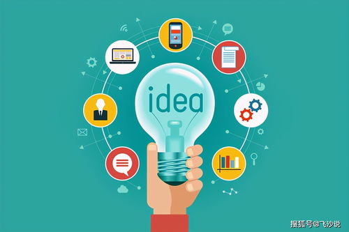 開發(fā)一個(gè)微信外賣小程序需要多少錢？全面技術(shù)咨詢與成本解析